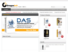 Tablet Screenshot of dragonsoft.com